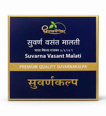 Dhootapapeshwar Vasant Malti Gold