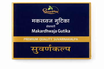Dhootapeshwar Makardhwaj Gutika