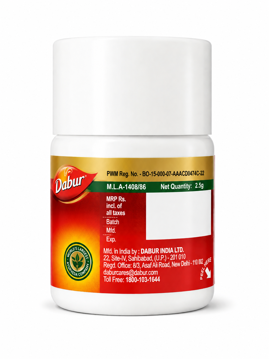 Dabur Rajat(chandi bhasma) Bhasma 2.5 gm