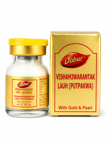 Dabur Vishamjwarantak Ras