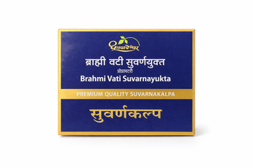Dhootapapeshwar Brahmi Vati Gold