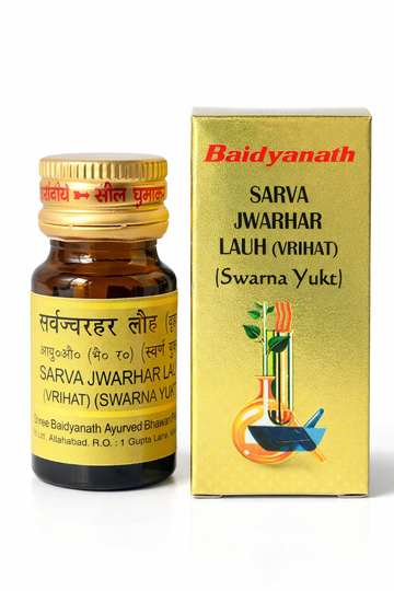 Baidyanath Sarvajwarhar Lauh Gold