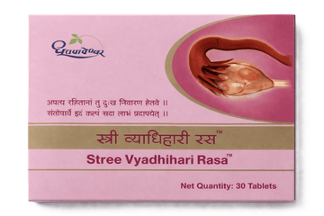 Dhootapapeshwar stree vyadhihari rasa 30 tablet - for PCOD, Late Periods and Trouble in Conceiving