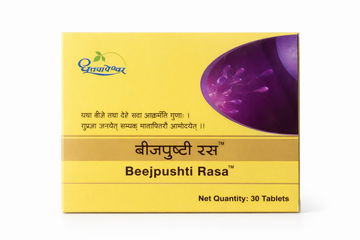 Dhootapapeshwar Beejpushti Ras