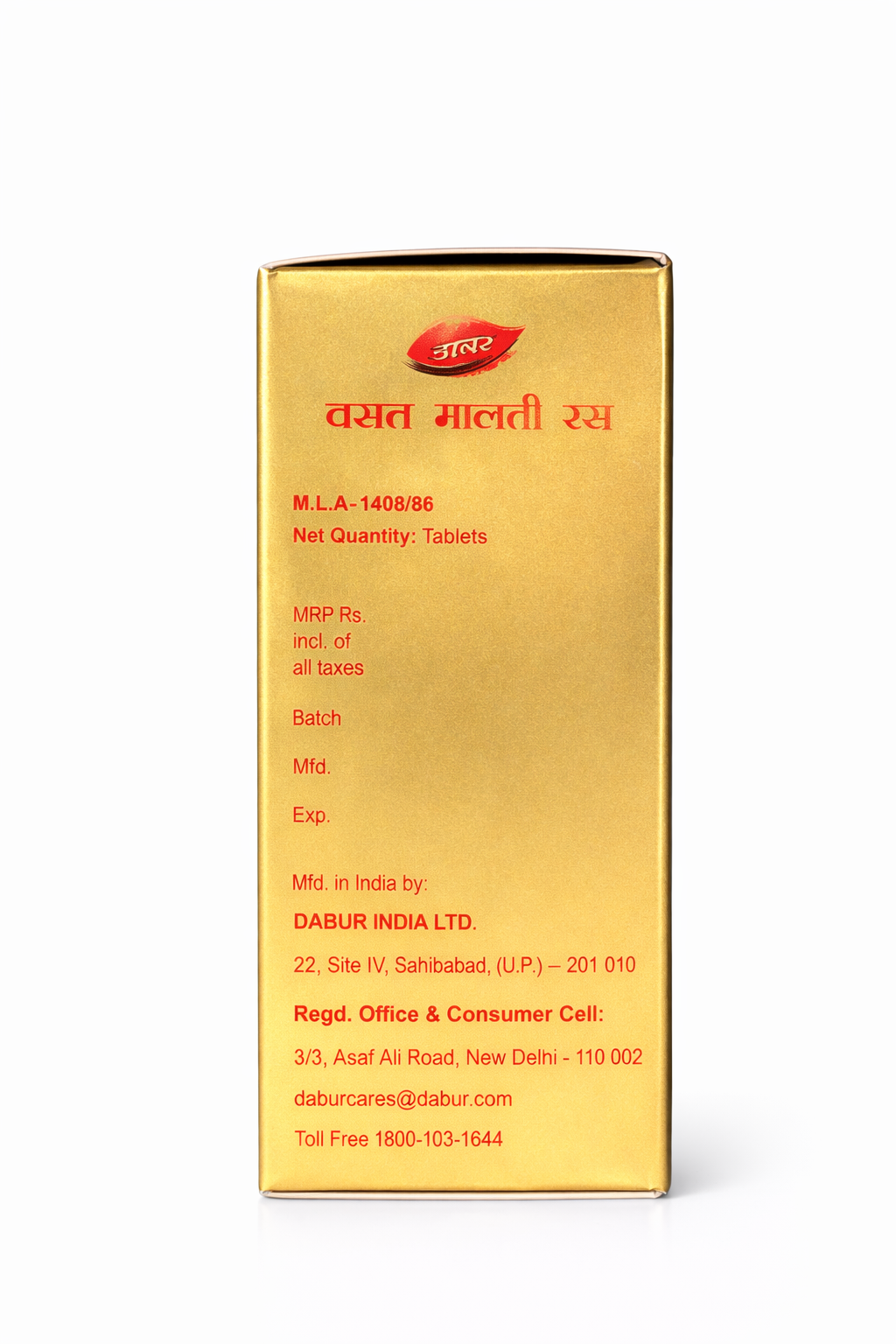 DABUR VASANT MALTI RAS