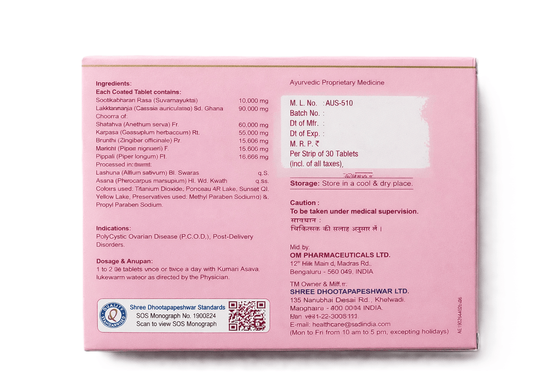 Dhootapapeshwar stree vyadhihari rasa 30 tablet - for PCOD, Late Periods and Trouble in Conceiving