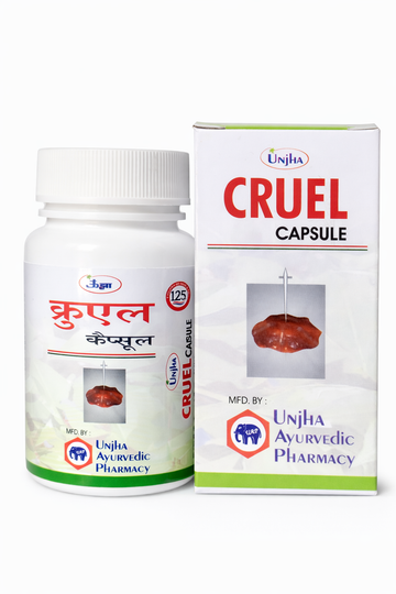 Unjha Cruel Capsule