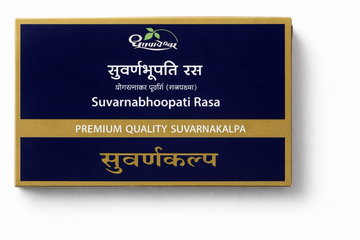 Dhootapapeshwar Swarna Bhupati Ras
