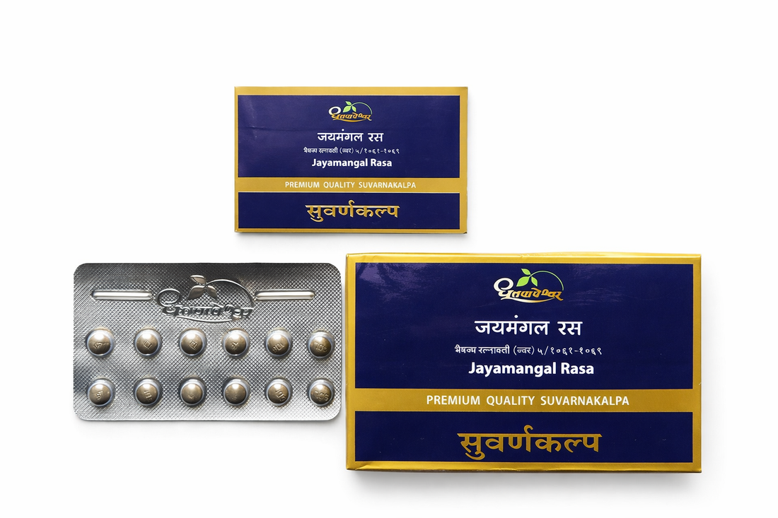 Dhootapapeshwar Jaimangal Ras Gold