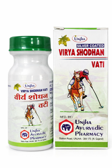 Unjha Virya Shodhan Vati