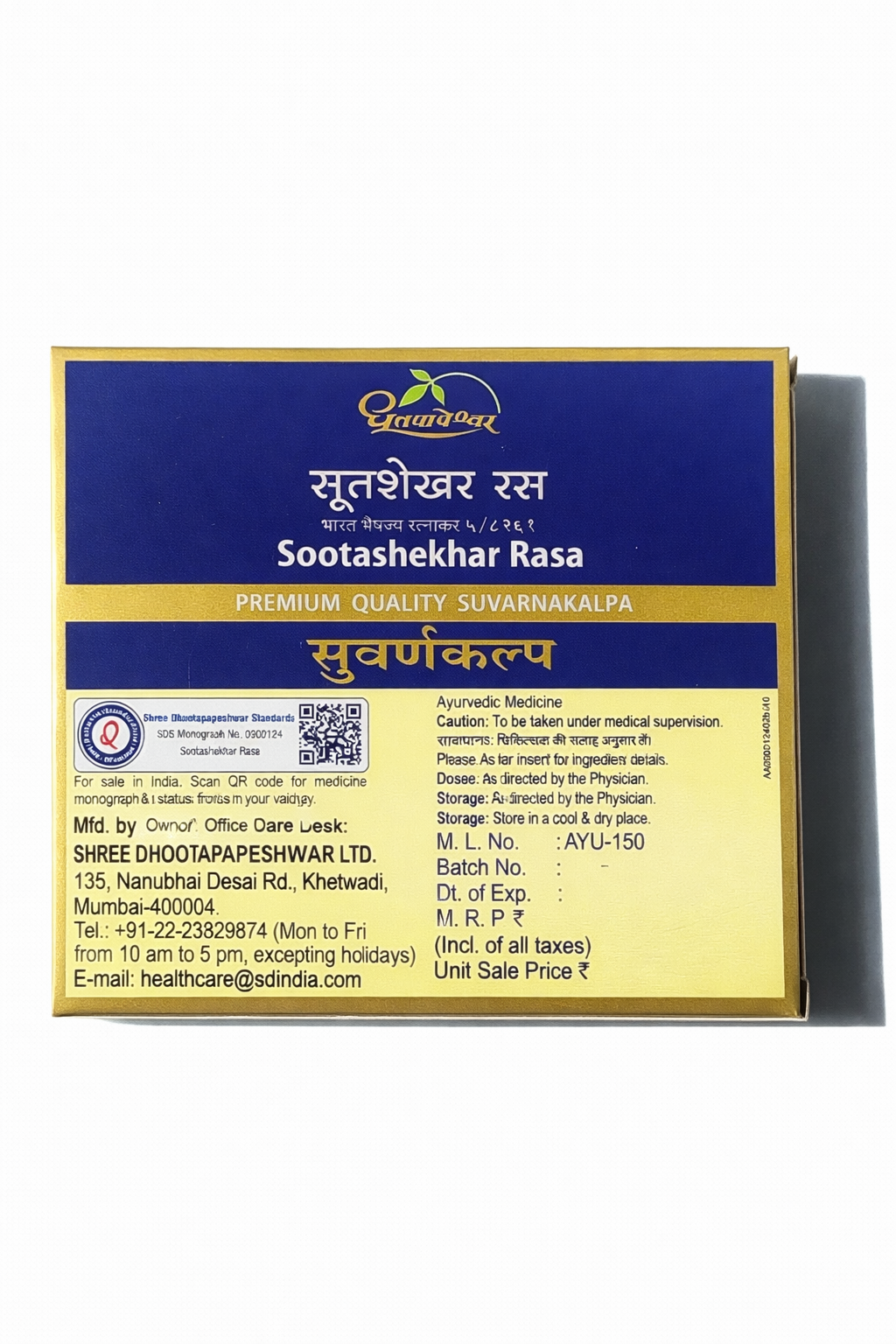 Dhootapapeshwar Sutshekhar Ras Gold