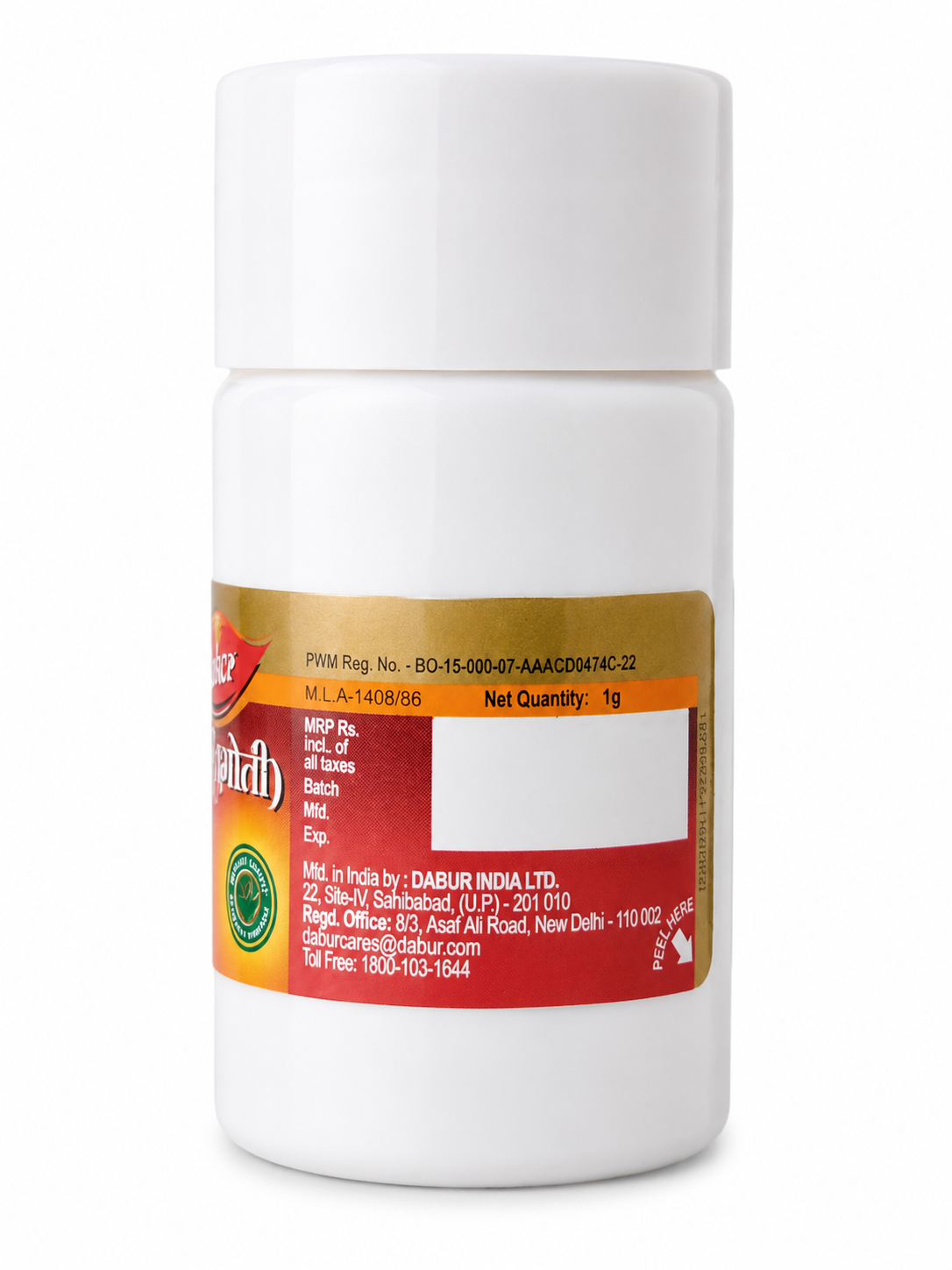Dabur Mukta (Moti) Pishti