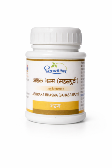 Dhootapapeshwar Abhraka Bhasma (Sahasraputi)