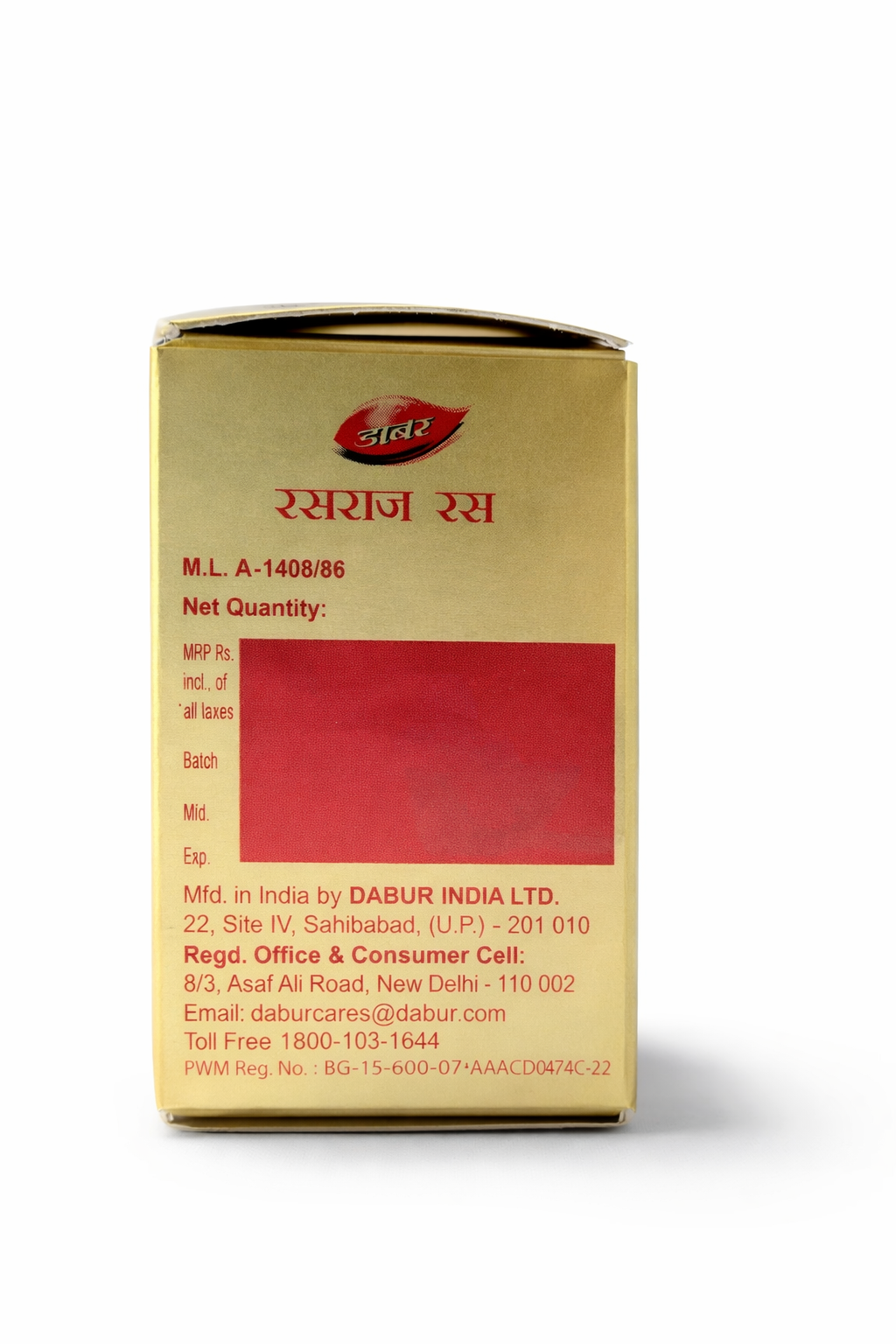 DABUR RASRAJ RAS
