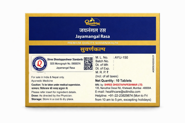 Dhootapapeshwar Jaimangal Ras Gold