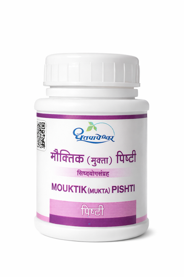 Dhootapapeshwar Moti Pishti