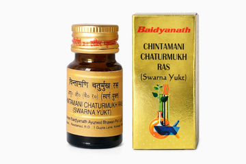 Baidyanath Chintamani Chaturmukh Ras