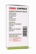 Unjha Cruel Capsule packaging side view displaying indication, dose, storage instructions, detail enclosed notice, barcode, and caution under medical supervision | BodyStop