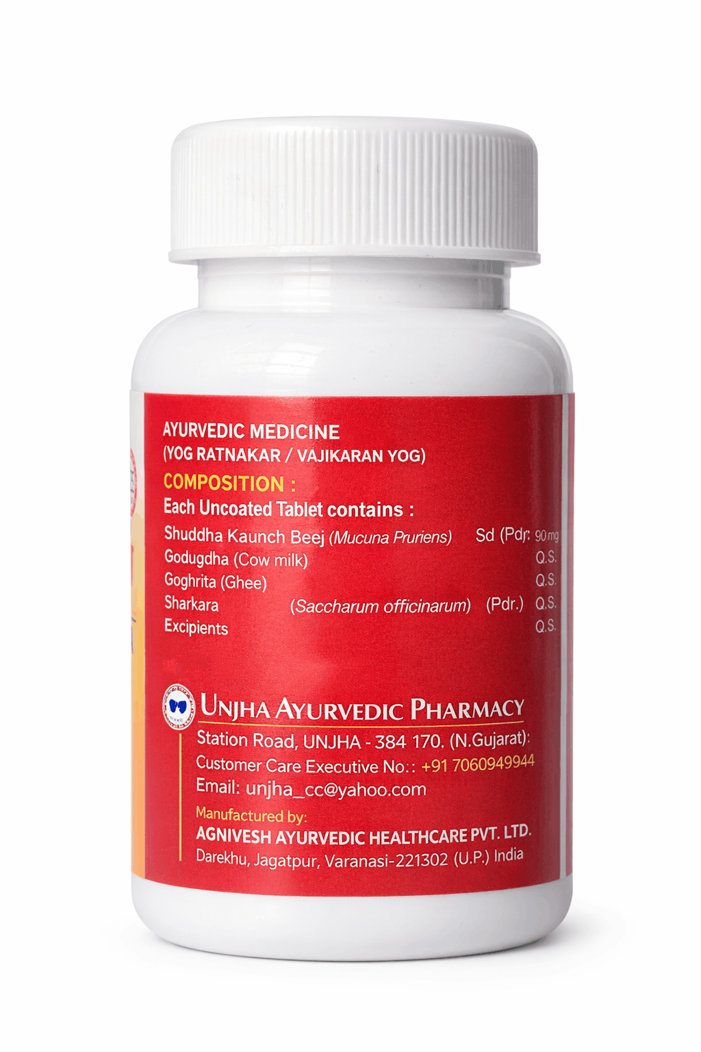 Unjha Vanari Gutika bottle for men who have low and weak in energy | BodyStop