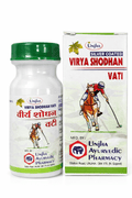 Unjha Silver Coated Virya Shodhan Vati bottle and outer packaging box | BodyStop