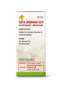 Unjha Virya Shodhan Vati packaging side view displaying indication, dose, detail enclosed notice, and caution to be taken under medical supervision | BodyStop