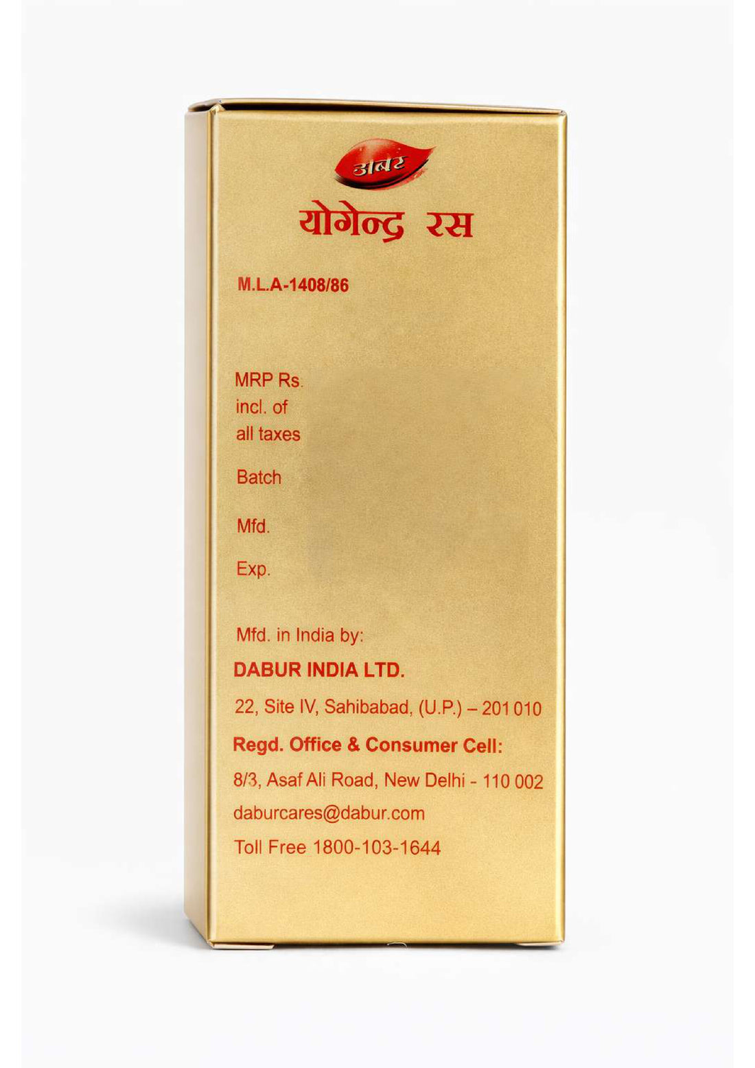 DABUR YOGENDRA RAS
