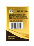 Zandu Swarna Bhasma (Suddha) packaging back view displaying composition, indication, storage, caution under medical supervision, and barcode