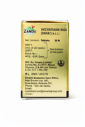 Zandu Brihat Vatchintamani Ras packaging side view displaying net content (30 tablets), manufacturing details by Emami Limited, license number, and customer care contact information | BodyStop