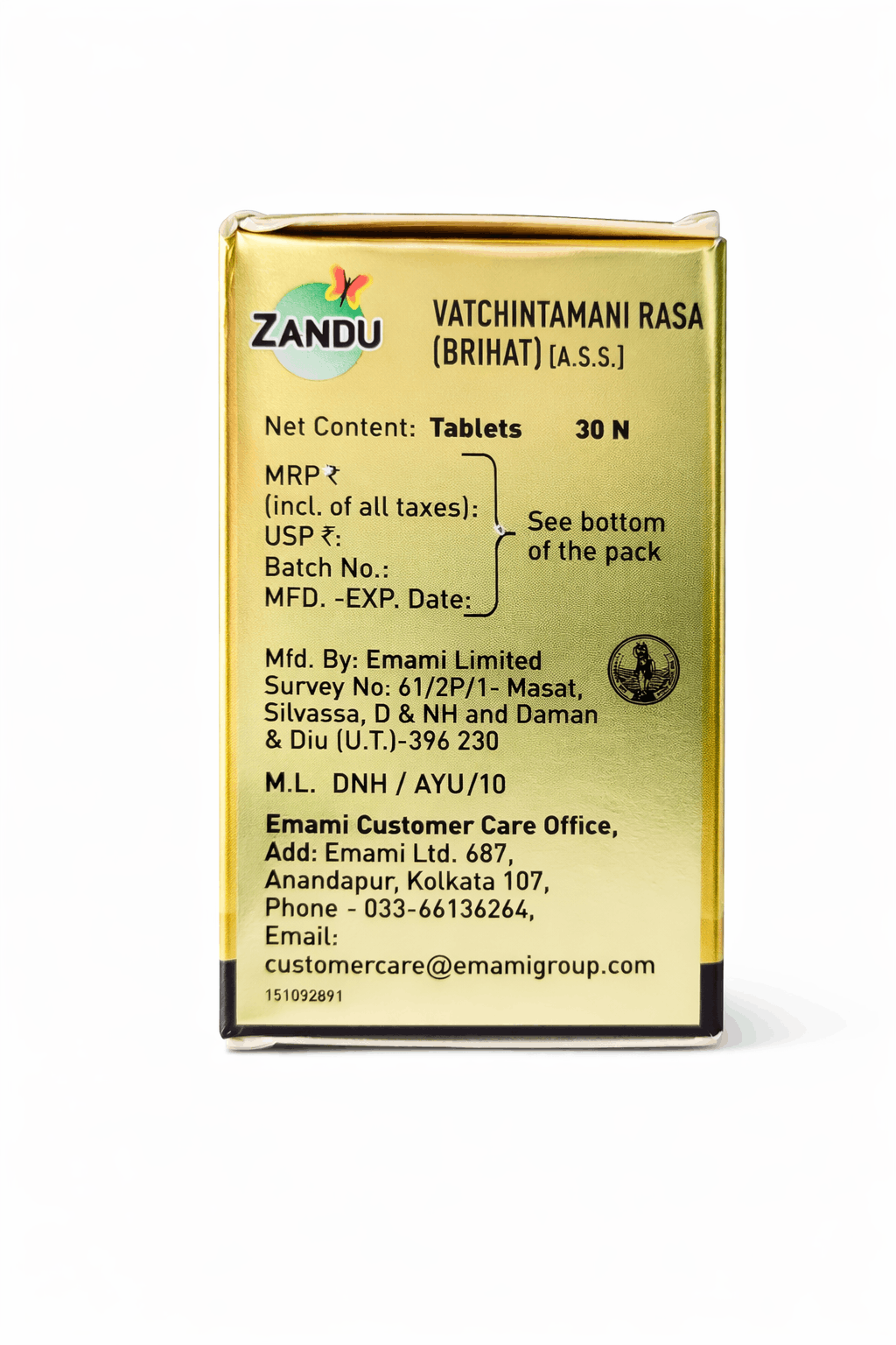 Zandu Brihat Vatchintamani Ras packaging side view displaying net content (30 tablets), manufacturing details by Emami Limited, license number, and customer care contact information | BodyStop