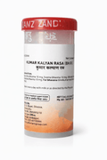 Zandu Kumar Kalyan Rasa bottle displaying composition details, dosage directions, caution under medical supervision, and manufacturer information | BodyStop