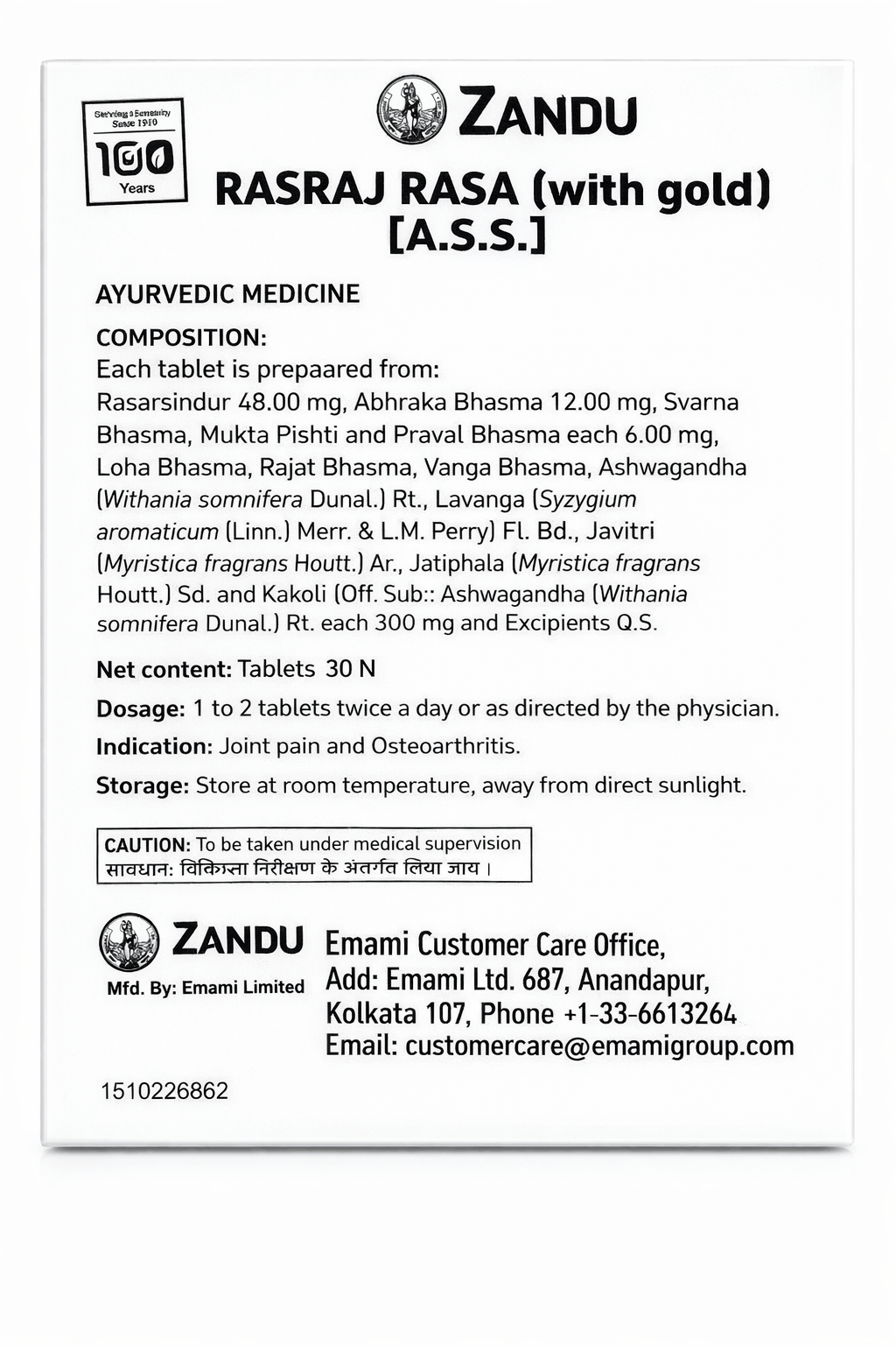 Zandu Rasraj Rasa (with gold) product leaflet detailing composition, net content, dosage, indication for joint pain and osteoarthritis, storage, caution under medical supervision, and manufacturer/customer care contact information | BodyStop