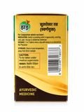 Zandu Sutshekhar Rasa (with gold) packaging back view displaying composition details notice, indication for hyperacidity, vomiting, colic pain, hiccups and abdominal distension, dosage with honey, storage, caution under medical supervision, and barcode | BodyStop