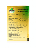 Zandu Sutshekhar Rasa (with gold) packaging side view displaying net content, manufacturing and marketing details by Emami Limited, license number, and customer care contact information | BodyStop