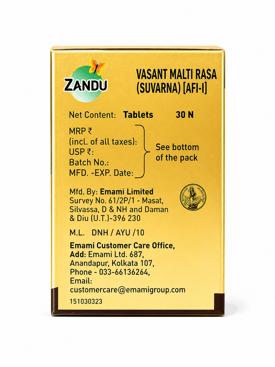 Zandu Vasant Malti Rasa Gold (Suvarna) packaging side view displaying net content, manufacturing and marketing details by Emami Limited, license number, and customer care contact information | BodyStop