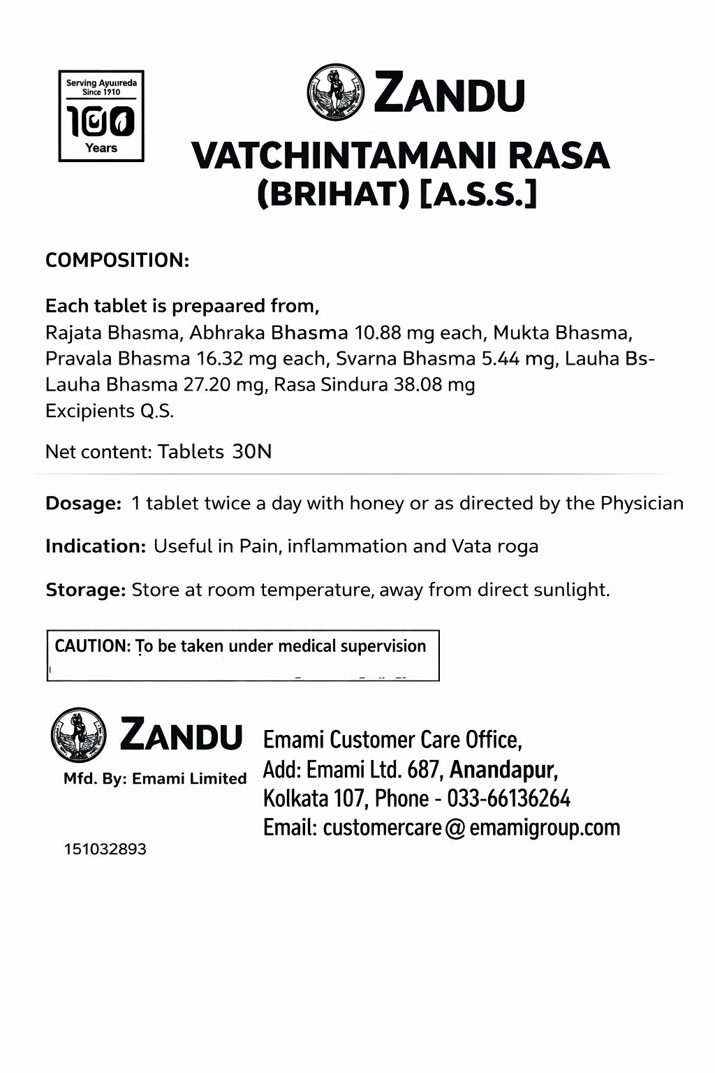 Zandu Vatchintamani Rasa Brihat product leaflet detailing composition, net content (30 tablets), dosage, indication in pain, inflammation, and Vata roga, storage, caution under medical supervision, and manufacturer/customer care contact information | BodyStop